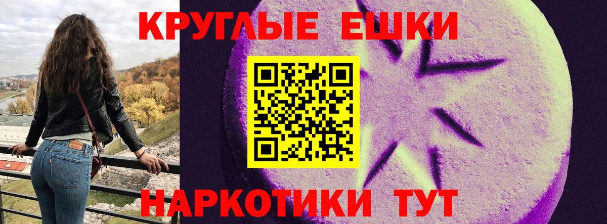 Ecstasy louis Vuitton  Экстази  Каменск-Уральский  Экстази бентли  Вход с VPN 