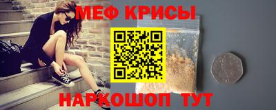 a pvp Будённовск