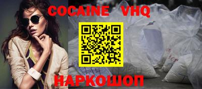 a pvp Будённовск