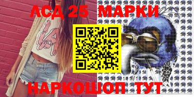 мефедрон мука Берёзовский