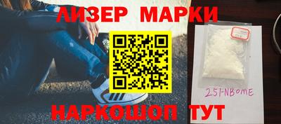 мефедрон мука Берёзовский