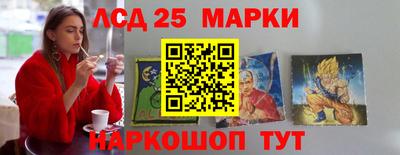 мефедрон мука Берёзовский