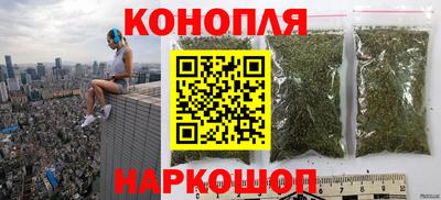 спиды Беслан