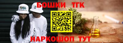 мефедрон мука Берёзовский