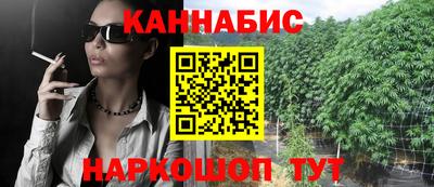 a pvp Будённовск