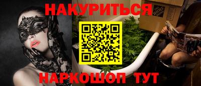 a pvp Будённовск