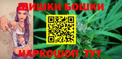 спиды Беслан