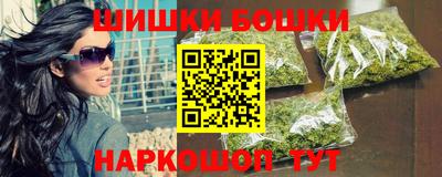 кокаин перу Бузулук