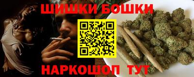 спиды Беслан