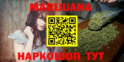 мефедрон Бугуруслан