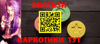 мефедрон мука Берёзовский