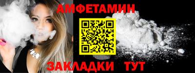 a pvp Будённовск