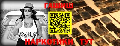 a pvp Будённовск