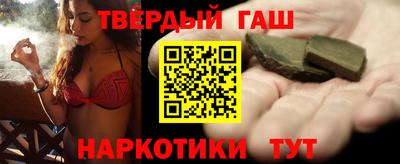 a pvp Будённовск