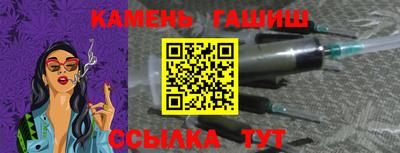 спиды Беслан