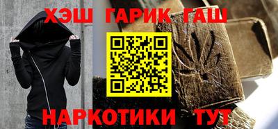 мефедрон мука Берёзовский