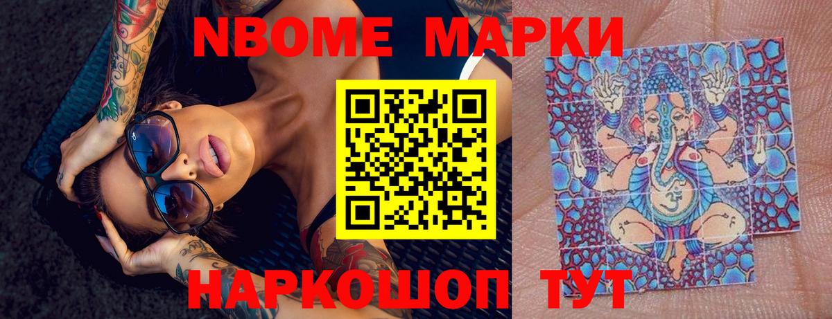 Каменск-Уральский  блэк спрут сайт  ЛСД экстази ecstasy  Вход с VPN  LSD-25 экстази ecstasy  Лсд 25 экстази 